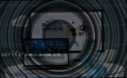 智能赛事情报 实时数据图表呈现
