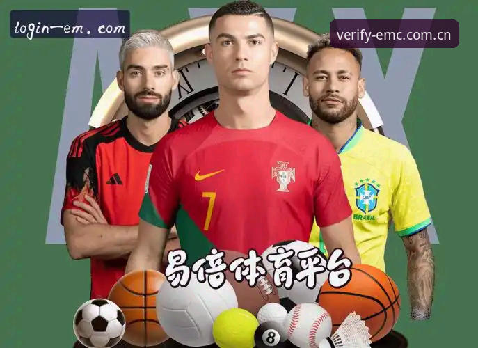 2026易倍体育官方中国区苹果版：3个最容易踩的坑和5条避坑指南